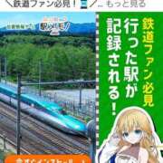 ヒメ日記 2026/03/15 06:15 投稿 ひまわり 熟女22時