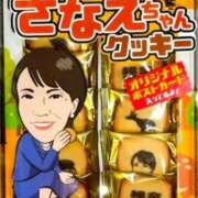 ヒメ日記 2026/04/07 06:15 投稿 ひまわり 熟女22時