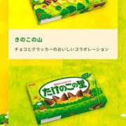 ヒメ日記 2026/04/10 13:15 投稿 ひまわり 熟女22時