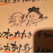 ヒメ日記 2026/04/11 13:15 投稿 ひまわり 熟女22時