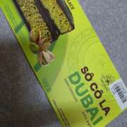 ひまわり 来た！キタ！きた！ 熟女22時