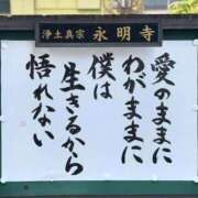 ヒメ日記 2026/04/22 06:15 投稿 ひまわり 熟女22時