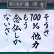 ヒメ日記 2026/05/01 06:15 投稿 ひまわり 熟女22時