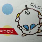 ヒメ日記 2026/05/13 06:15 投稿 ひまわり 熟女22時