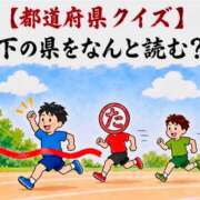 ヒメ日記 2026/05/16 08:03 投稿 ひまわり 熟女22時