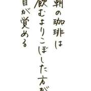 ヒメ日記 2026/05/19 06:15 投稿 ひまわり 熟女22時