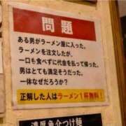 ヒメ日記 2026/06/16 06:15 投稿 ひまわり 熟女22時