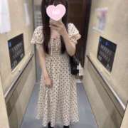 ヒメ日記 2026/09/15 08:29 投稿 みな YOKOHAMAあられ