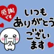 ヒメ日記 2025/05/16 13:27 投稿 しゅり 熟女家 梅田店