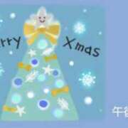 ヒメ日記 2025/12/24 22:31 投稿 しゅり 熟女家 梅田店