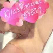 ヒメ日記 2026/01/13 13:02 投稿 しゅり 熟女家 梅田店