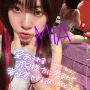 ヒメ日記 2025/01/24 19:41 投稿 ミア ドMなバニーちゃん大宮店