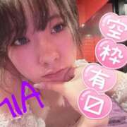 ヒメ日記 2025/01/29 20:02 投稿 ミア ドMなバニーちゃん大宮店