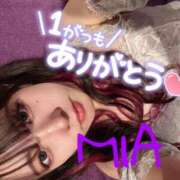 ヒメ日記 2025/01/30 23:45 投稿 ミア ドMなバニーちゃん大宮店