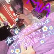 ヒメ日記 2025/02/04 23:58 投稿 ミア ドMなバニーちゃん大宮店