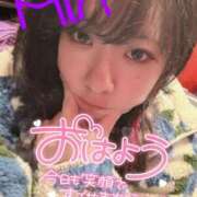 ヒメ日記 2025/02/05 11:37 投稿 ミア ドMなバニーちゃん大宮店