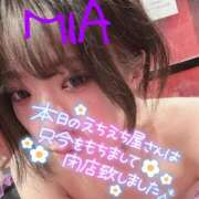 ヒメ日記 2025/02/10 00:10 投稿 ミア ドMなバニーちゃん大宮店