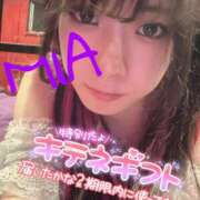 ヒメ日記 2025/02/11 18:25 投稿 ミア ドMなバニーちゃん大宮店