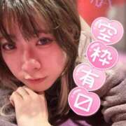 ヒメ日記 2025/03/21 19:50 投稿 ミア ドMなバニーちゃん大宮店