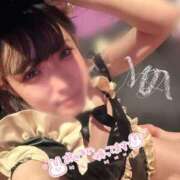 ヒメ日記 2025/04/17 19:02 投稿 ミア ドMなバニーちゃん大宮店