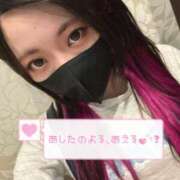 ヒメ日記 2025/04/27 16:30 投稿 ミア ドMなバニーちゃん大宮店