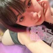 ヒメ日記 2025/04/29 00:15 投稿 ミア ドMなバニーちゃん大宮店