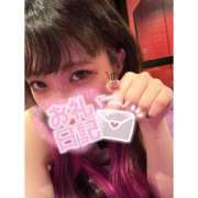 ヒメ日記 2025/05/06 10:34 投稿 ミア ドMなバニーちゃん大宮店