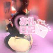 ヒメ日記 2025/05/07 02:25 投稿 ミア ドMなバニーちゃん大宮店