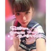 ヒメ日記 2025/05/16 22:23 投稿 ミア ドMなバニーちゃん大宮店