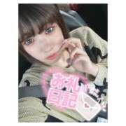 ヒメ日記 2025/05/21 16:29 投稿 ミア ドMなバニーちゃん大宮店