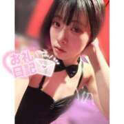 ヒメ日記 2025/05/24 00:21 投稿 ミア ドMなバニーちゃん大宮店