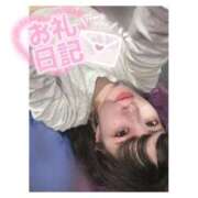 ヒメ日記 2025/05/28 16:03 投稿 ミア ドMなバニーちゃん大宮店