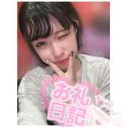 ヒメ日記 2025/05/31 00:27 投稿 ミア ドMなバニーちゃん大宮店