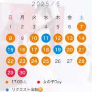 ヒメ日記 2025/06/09 20:35 投稿 ミア ドMなバニーちゃん大宮店