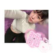 ヒメ日記 2025/06/11 01:06 投稿 ミア ドMなバニーちゃん大宮店