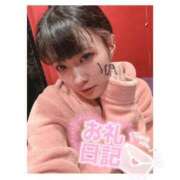 ヒメ日記 2025/06/14 00:10 投稿 ミア ドMなバニーちゃん大宮店