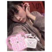 ヒメ日記 2025/07/12 00:32 投稿 ミア ドMなバニーちゃん大宮店