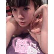 ヒメ日記 2025/07/16 01:15 投稿 ミア ドMなバニーちゃん大宮店