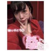 ヒメ日記 2025/07/20 00:06 投稿 ミア ドMなバニーちゃん大宮店