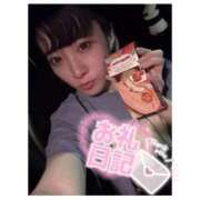 ヒメ日記 2025/07/25 08:02 投稿 ミア ドMなバニーちゃん大宮店