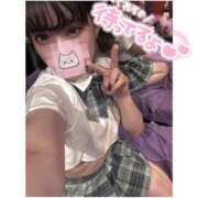 ヒメ日記 2025/09/10 19:01 投稿 ミア ドMなバニーちゃん大宮店