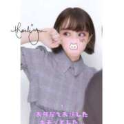 ヒメ日記 2025/09/10 20:28 投稿 ミア ドMなバニーちゃん大宮店