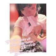 ヒメ日記 2025/09/30 19:48 投稿 ミア ドMなバニーちゃん大宮店