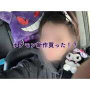 ヒメ日記 2025/10/18 11:23 投稿 ミア ドMなバニーちゃん大宮店