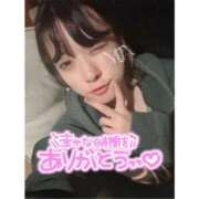 ヒメ日記 2025/12/13 10:15 投稿 ミア ドMなバニーちゃん大宮店