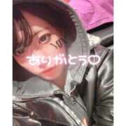 ヒメ日記 2025/12/31 02:59 投稿 ミア ドMなバニーちゃん大宮店