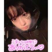 ミア ほんじつもっっ ドMなバニーちゃん大宮店