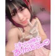 ヒメ日記 2026/01/18 03:04 投稿 ミア ドMなバニーちゃん大宮店