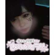 ヒメ日記 2026/01/19 00:47 投稿 ミア ドMなバニーちゃん大宮店