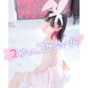 ヒメ日記 2026/01/23 20:22 投稿 ミア ドMなバニーちゃん大宮店